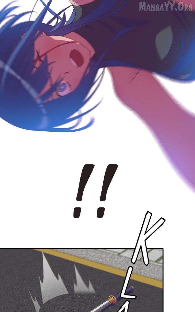SHIRAI Chapter 30 page 64 - 