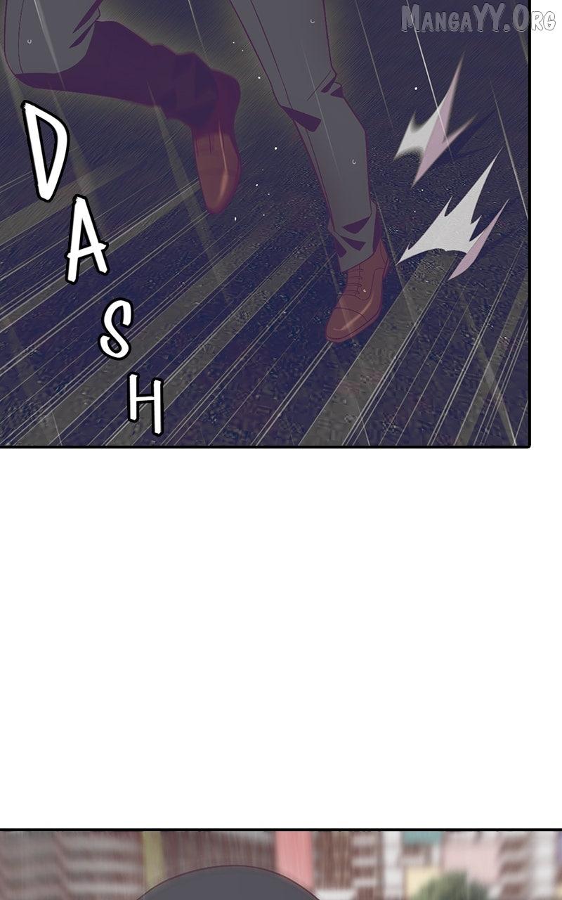 SHIRAI Chapter 31 page 11 - 