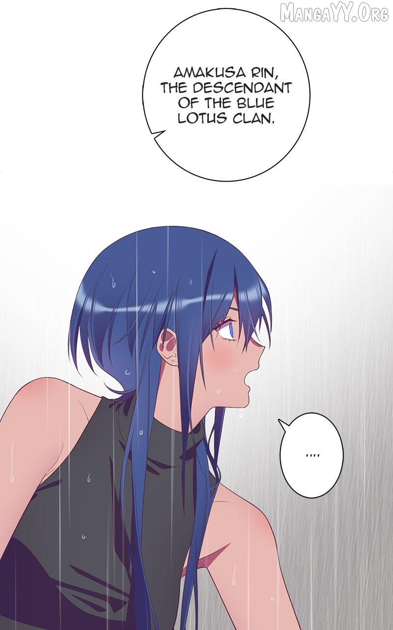 SHIRAI Chapter 31 page 5 - 
