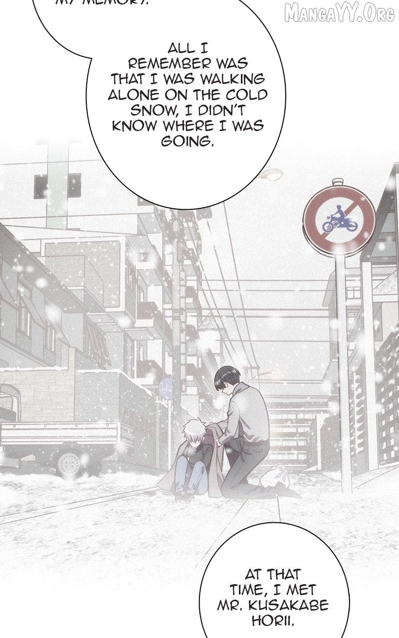 SHIRAI Chapter 31 page 52 - 