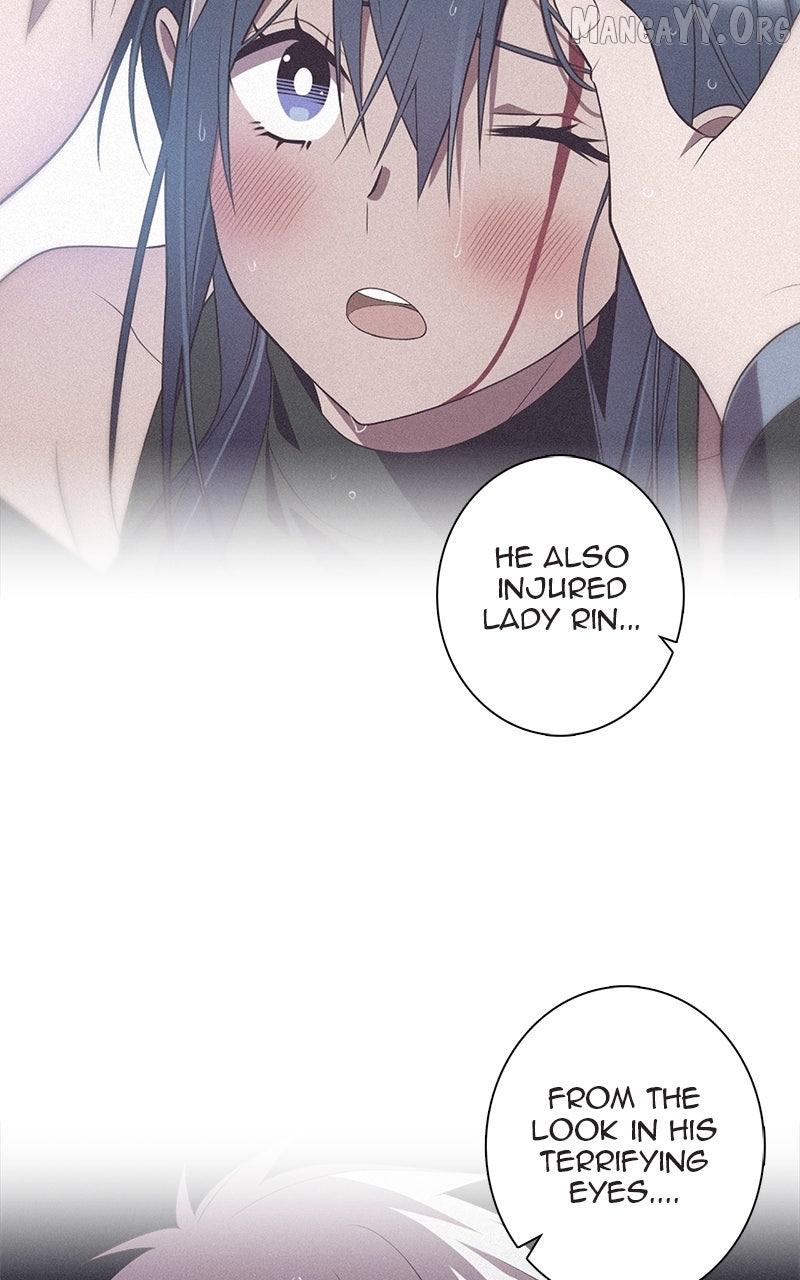 SHIRAI Chapter 32 page 16 - 