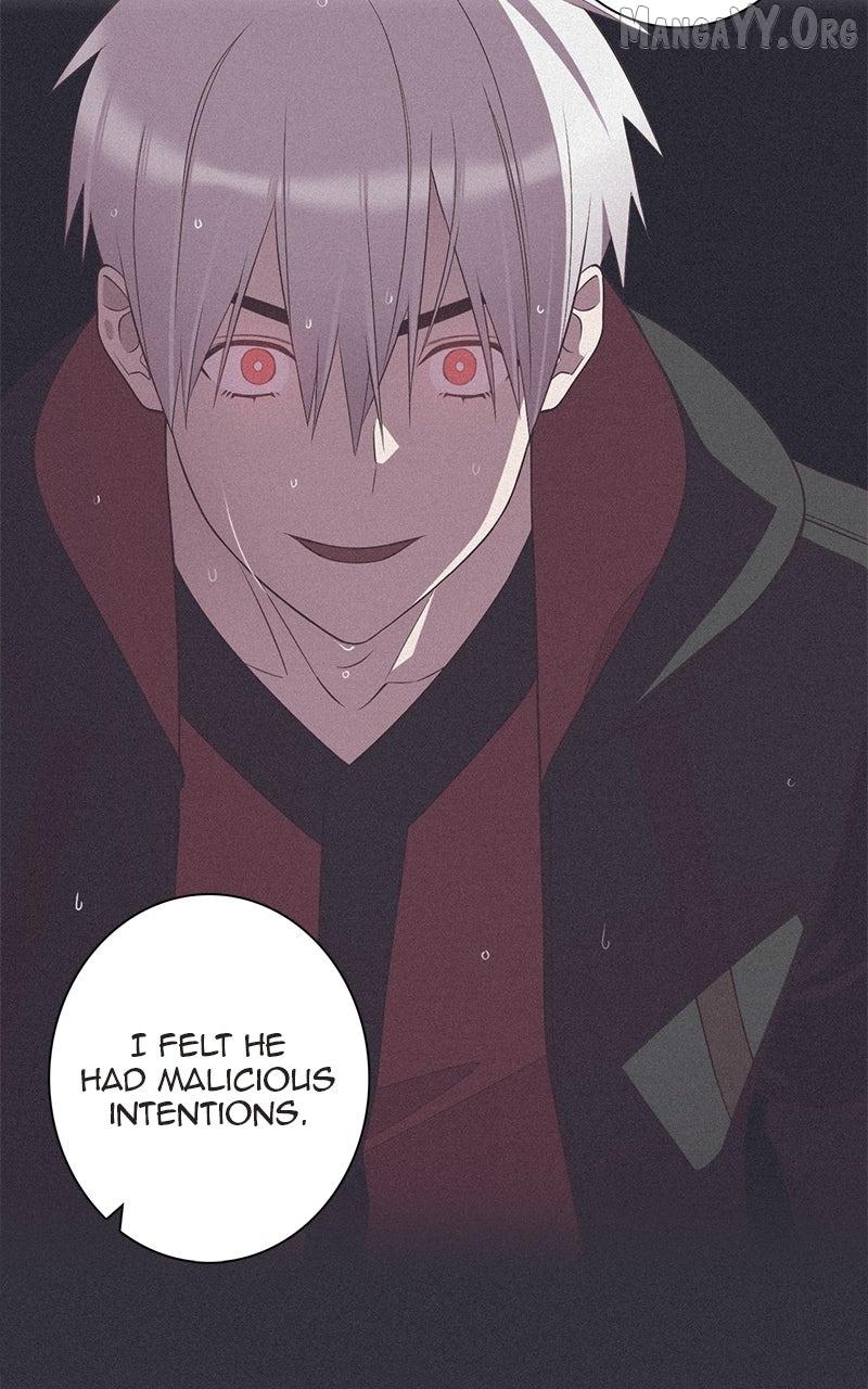 SHIRAI Chapter 32 page 17 - 