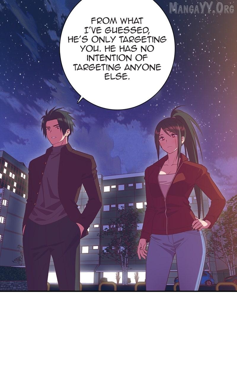 SHIRAI Chapter 32 page 23 - 