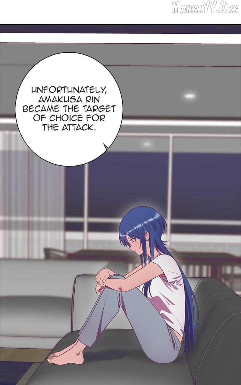 SHIRAI Chapter 32 page 24 - 