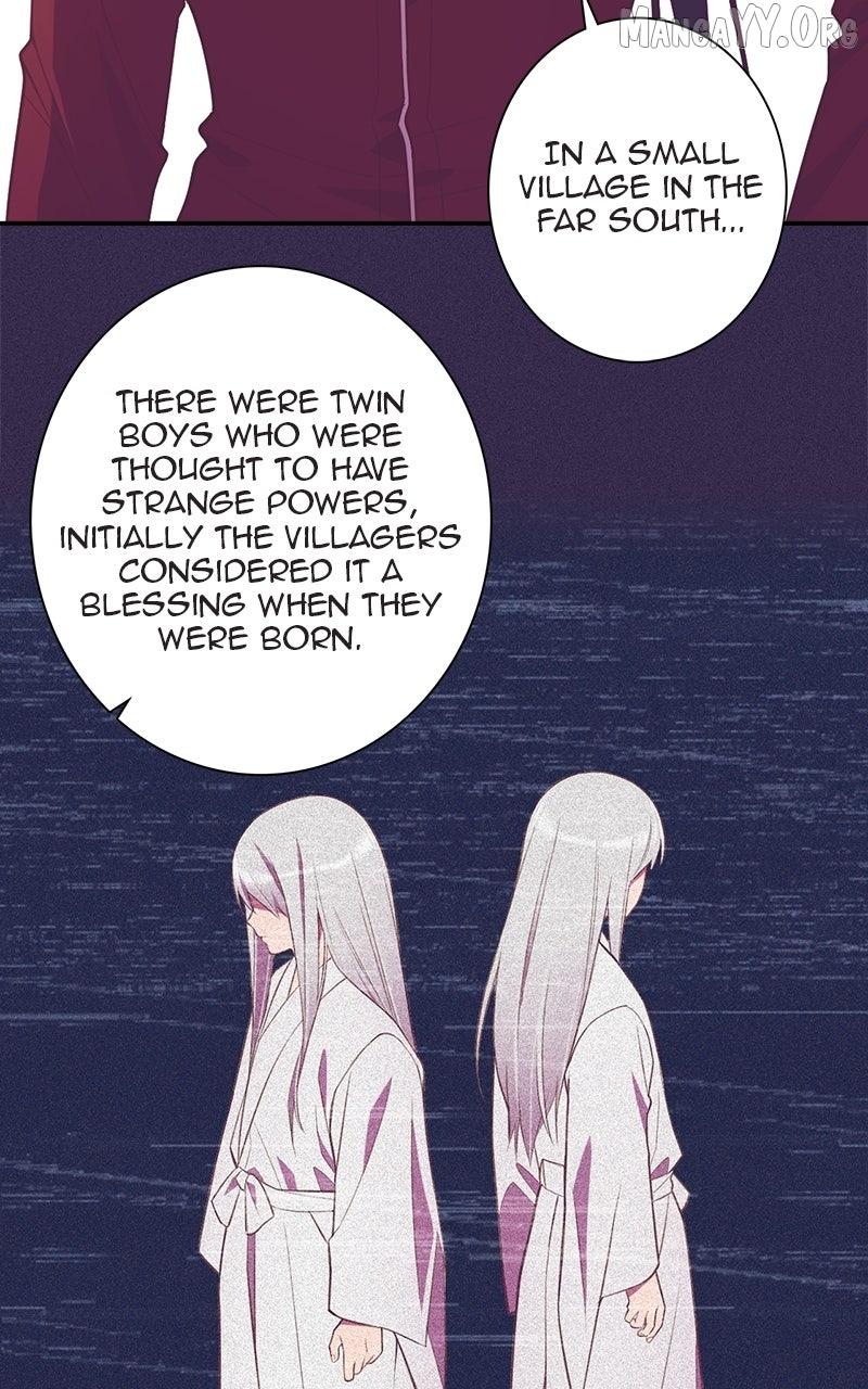 SHIRAI Chapter 32 page 39 - 