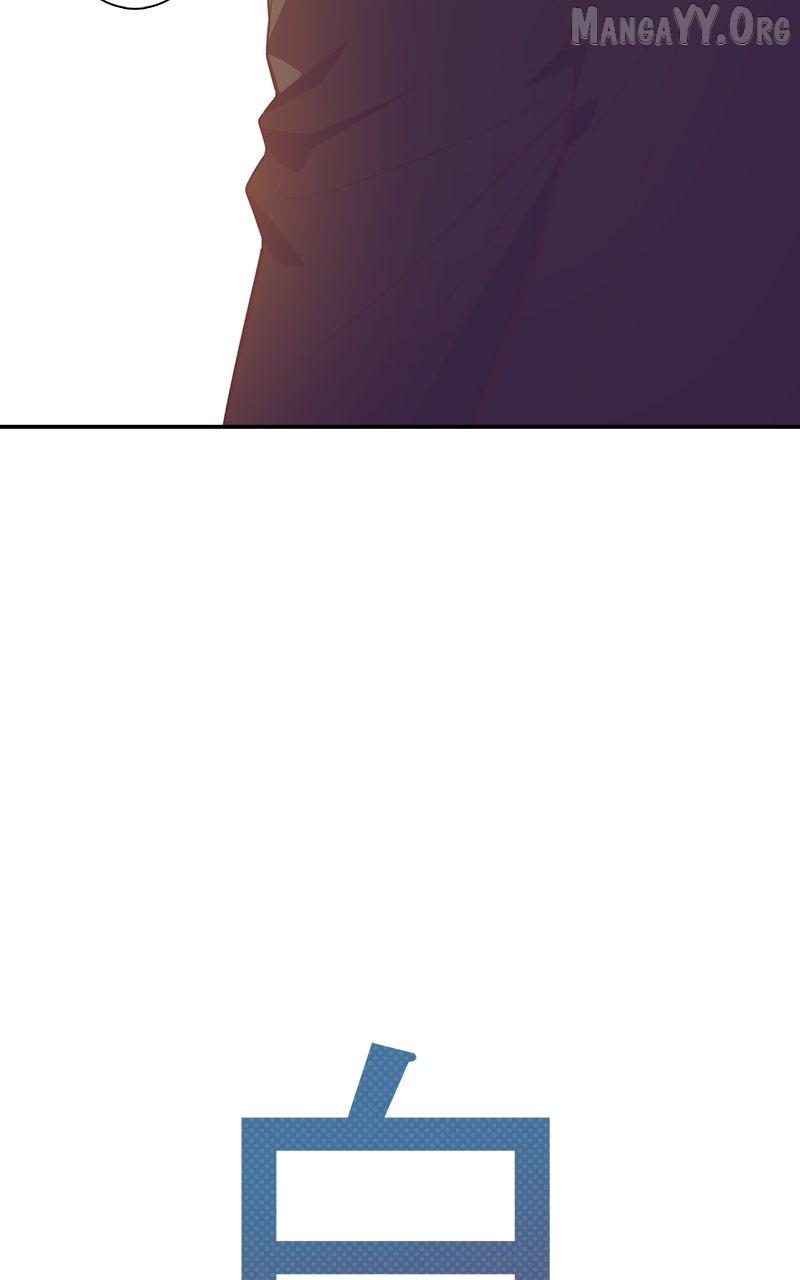 SHIRAI Chapter 32 page 7 - 