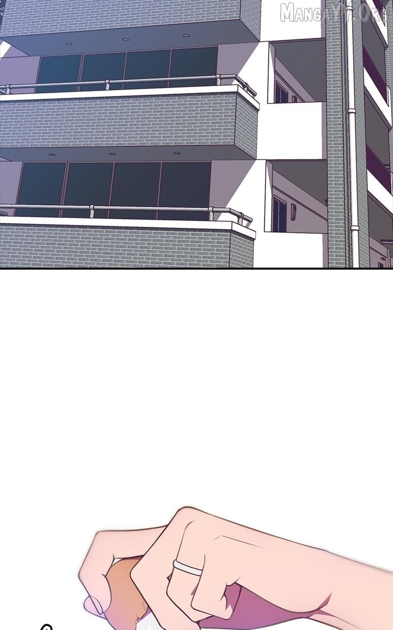 SHIRAI Chapter 33 page 3 - 