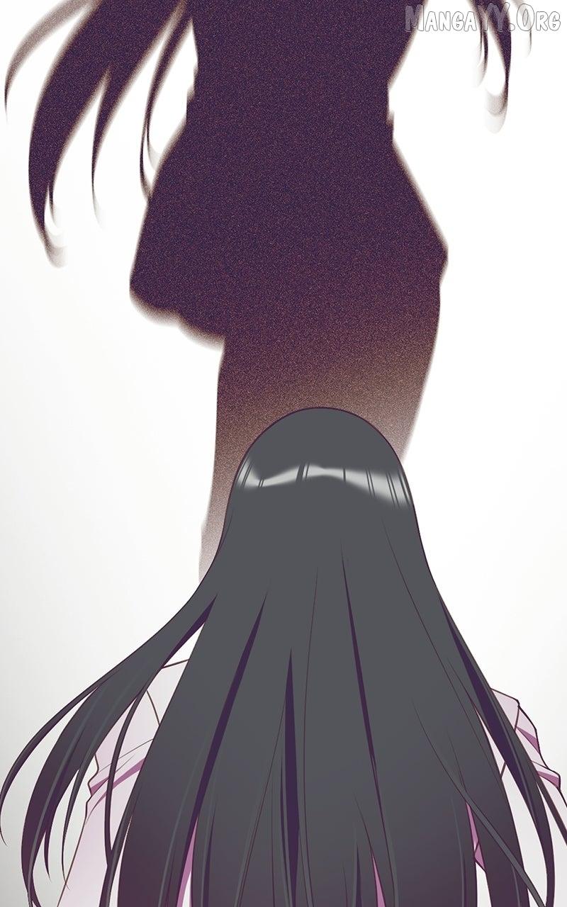 SHIRAI Chapter 33 page 53 - 