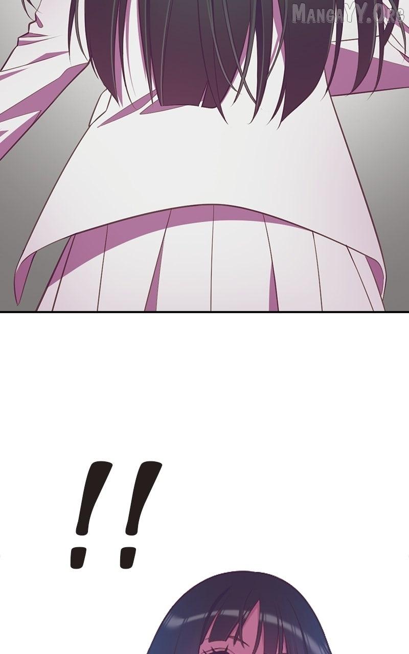 SHIRAI Chapter 33 page 54 - 