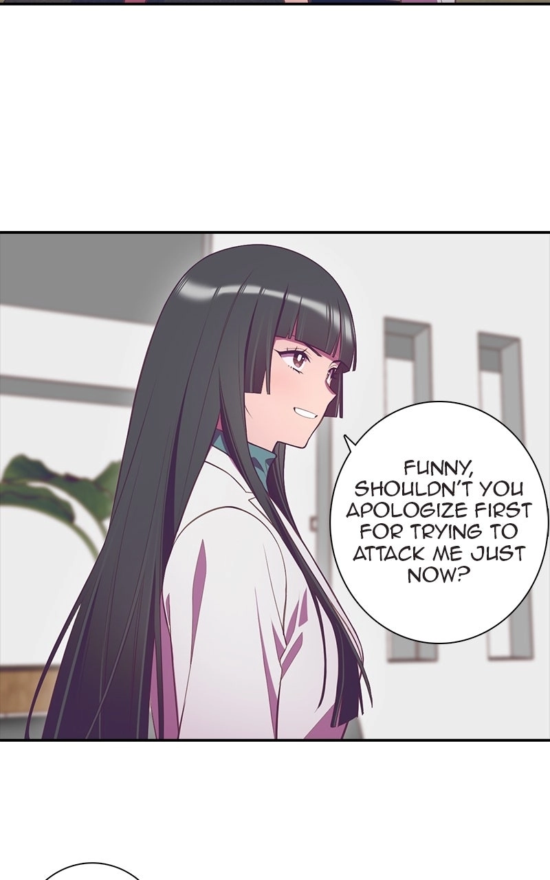 SHIRAI Chapter 34 page 11 - 