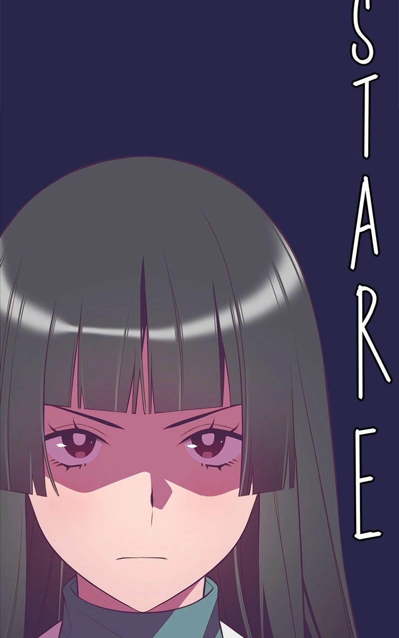SHIRAI Chapter 34 page 3 - 