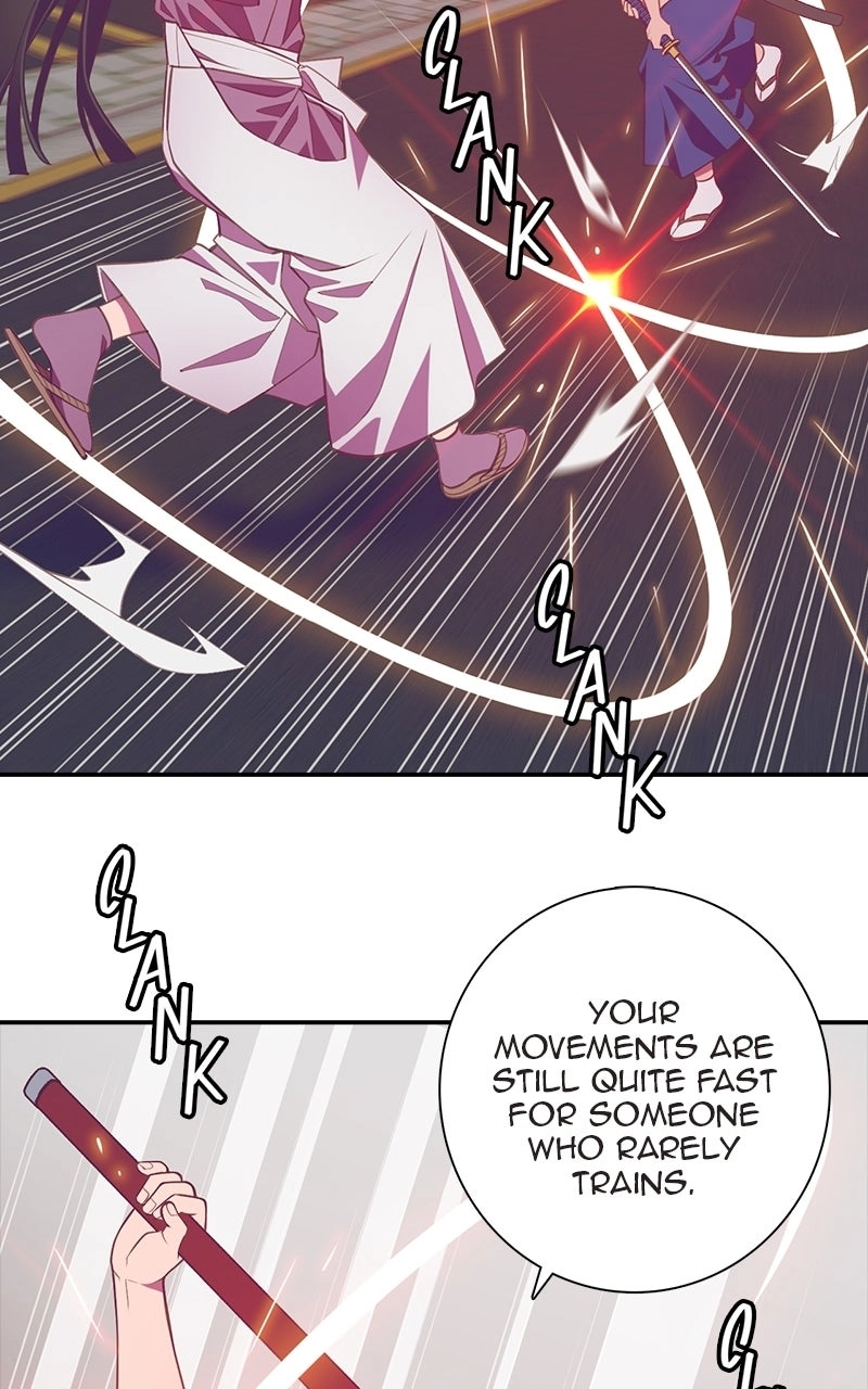 SHIRAI Chapter 34 page 40 - 