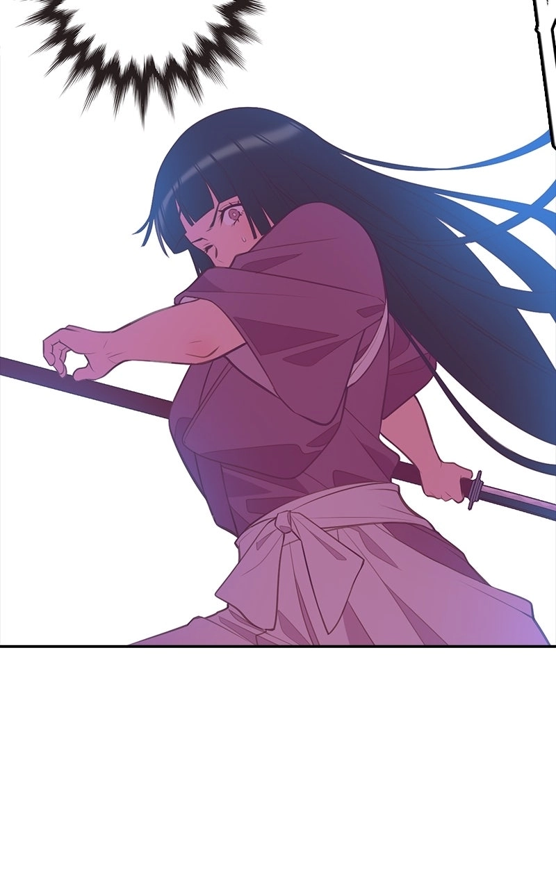 SHIRAI Chapter 34 page 44 - 