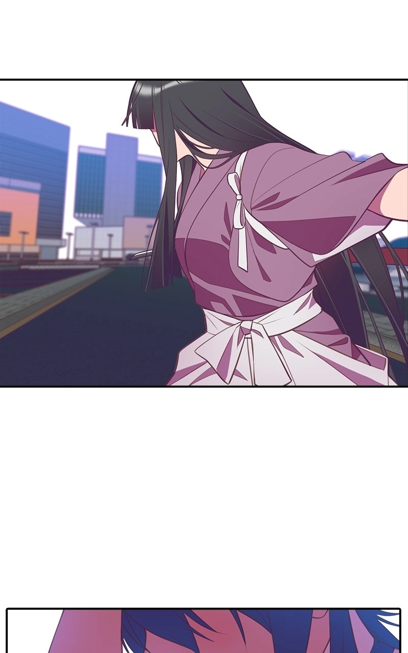 SHIRAI Chapter 34 page 50 - 