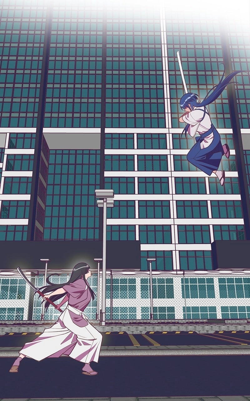 SHIRAI Chapter 34 page 54 - 