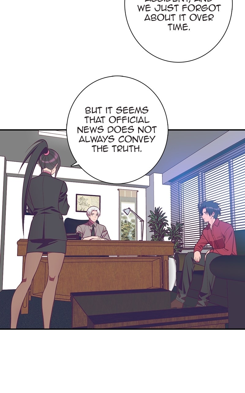 SHIRAI Episode 35 page 12 - 