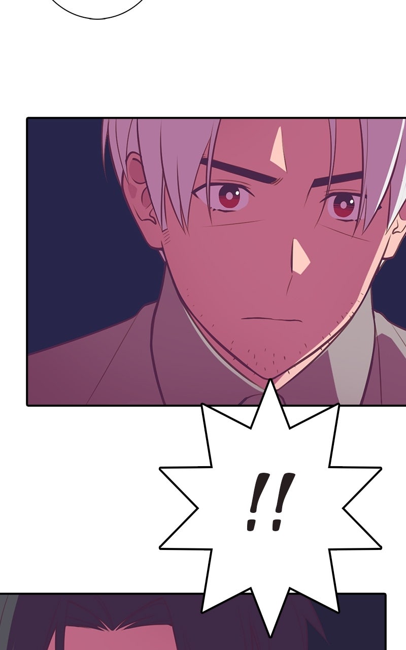 SHIRAI Episode 35 page 14 - 