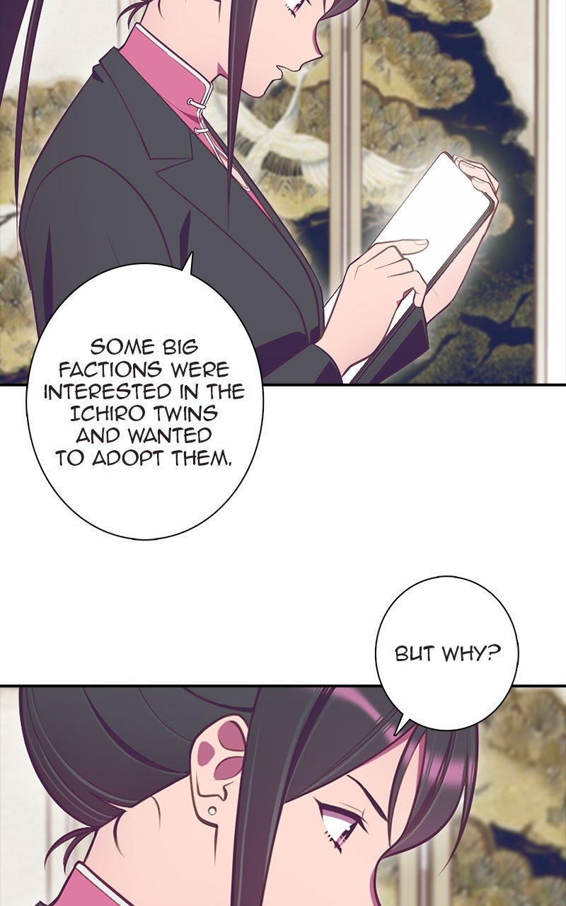 SHIRAI Episode 35 page 19 - 