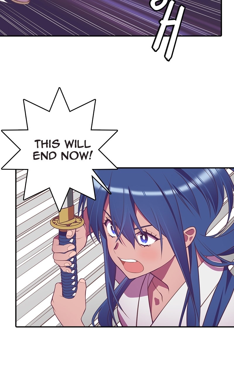 SHIRAI Episode 35 page 33 - 