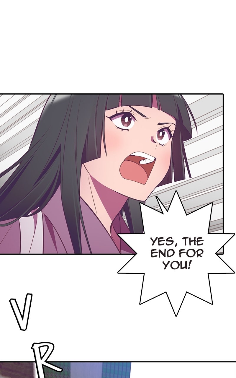 SHIRAI Episode 35 page 34 - 