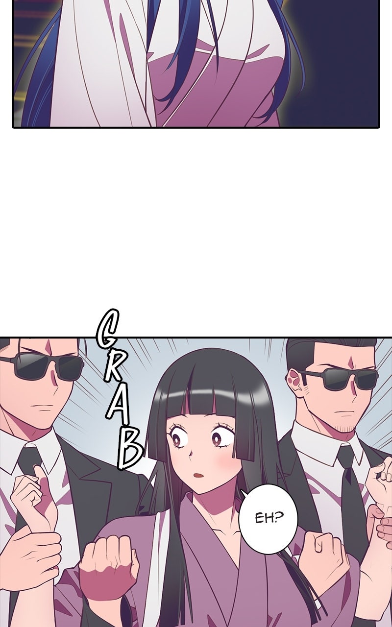 SHIRAI Episode 35 page 47 - 
