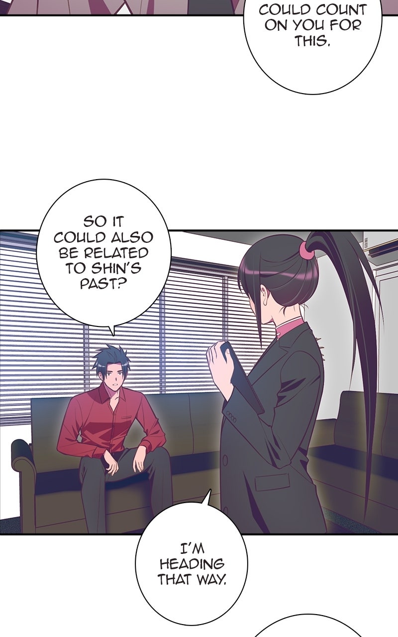 SHIRAI Episode 35 page 9 - 