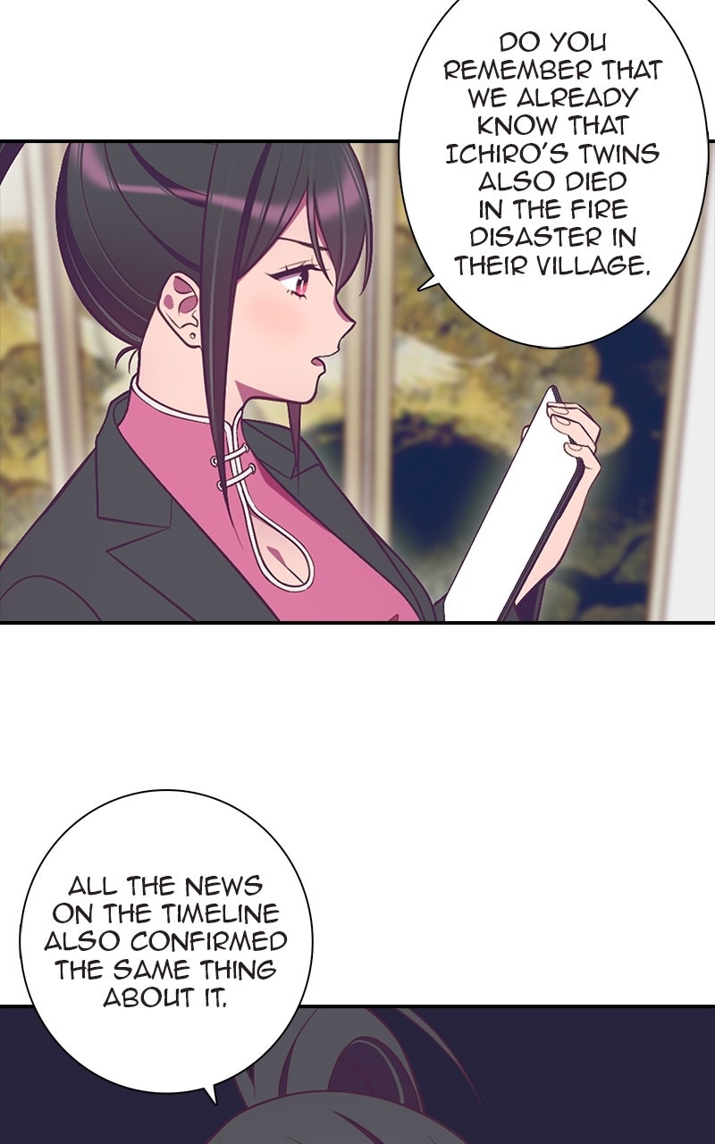 SHIRAI Episode 35 page 10 - 