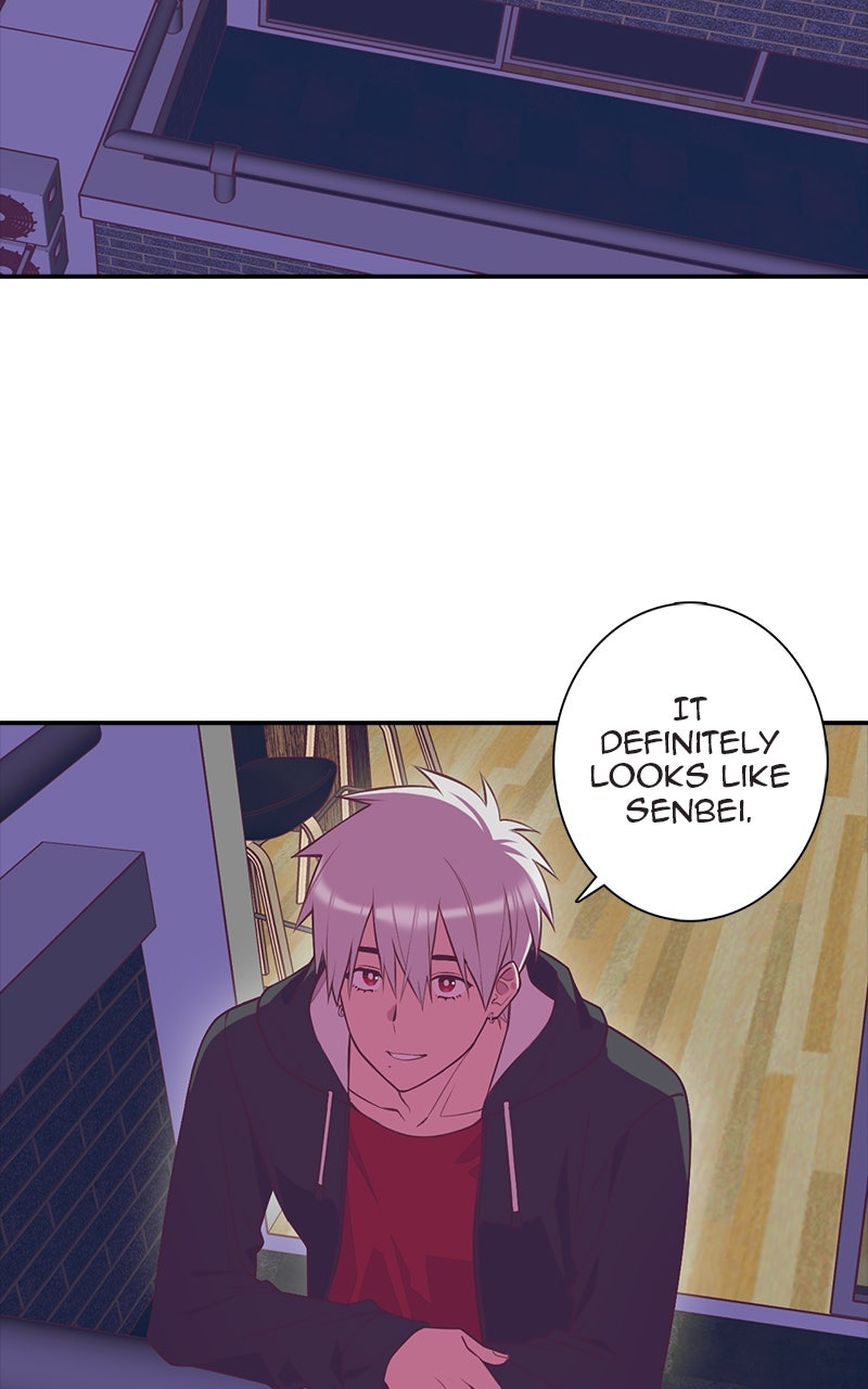 SHIRAI Episode 36 page 4 - 