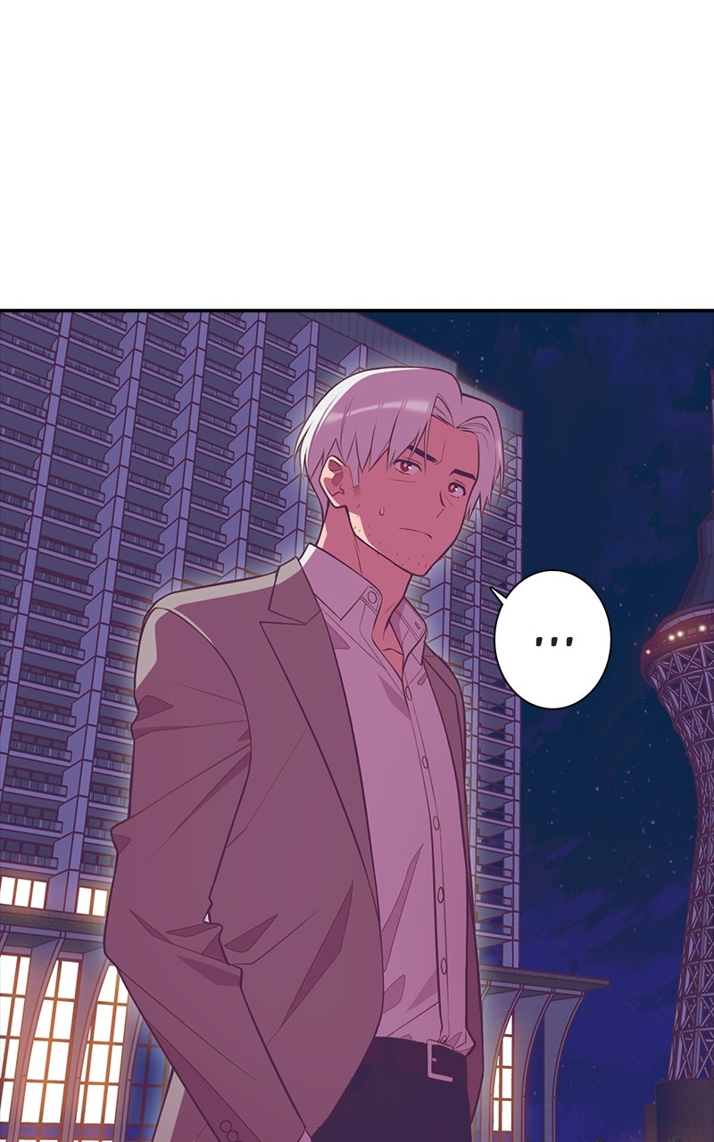 SHIRAI Episode 37 page 1 - 