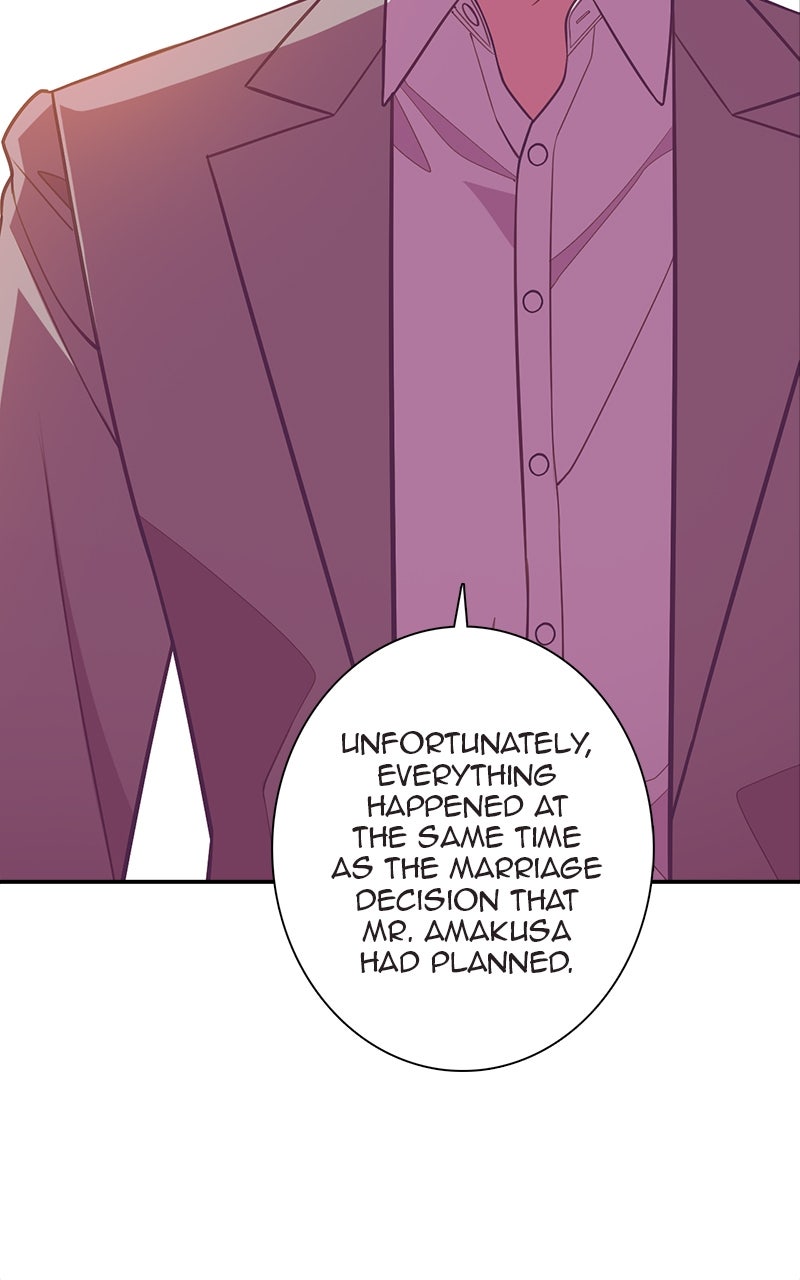 SHIRAI Episode 37 page 12 - 