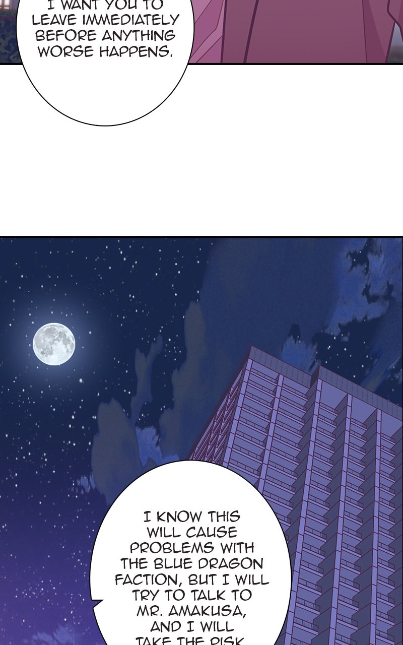 SHIRAI Episode 37 page 27 - 