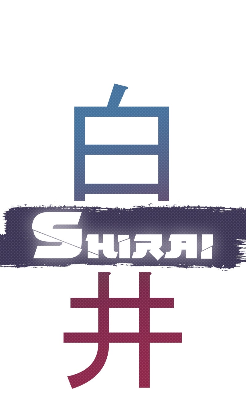 SHIRAI Episode 37 page 4 - 
