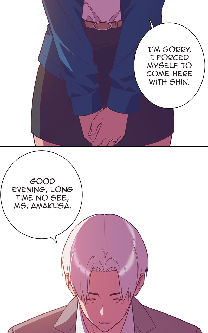 SHIRAI Episode 37 page 6 - 