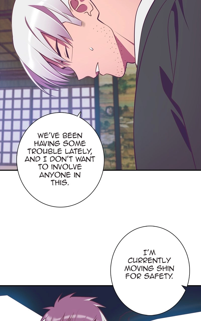 SHIRAI Chapter 39 page 13 - 