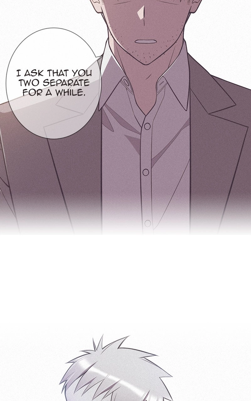 SHIRAI Chapter 39 page 15 - 