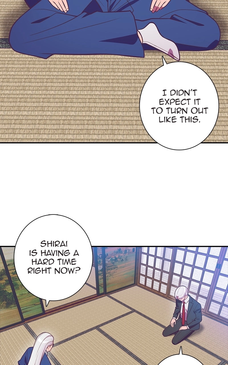 SHIRAI Chapter 39 page 22 - 