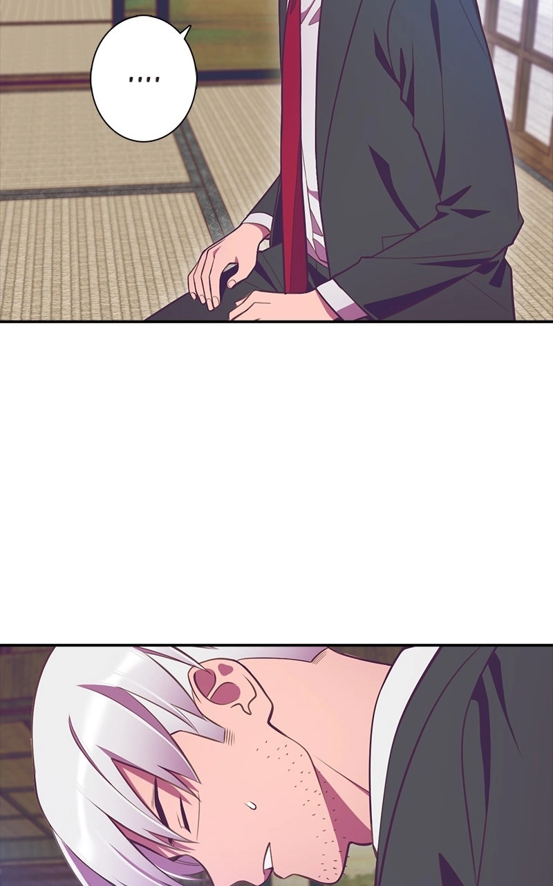 SHIRAI Chapter 39 page 27 - 