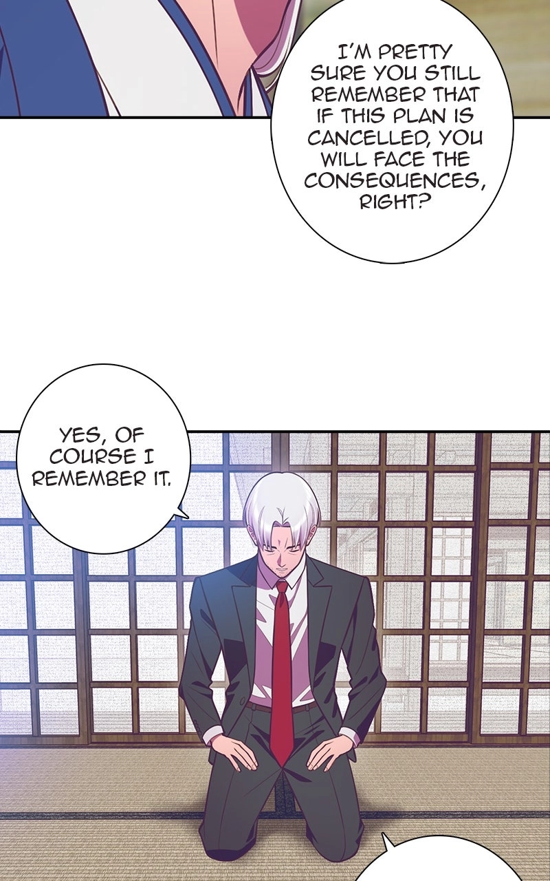 SHIRAI Chapter 39 page 29 - 