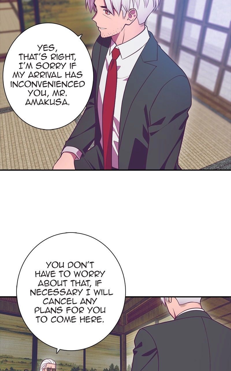 SHIRAI Chapter 39 page 5 - 