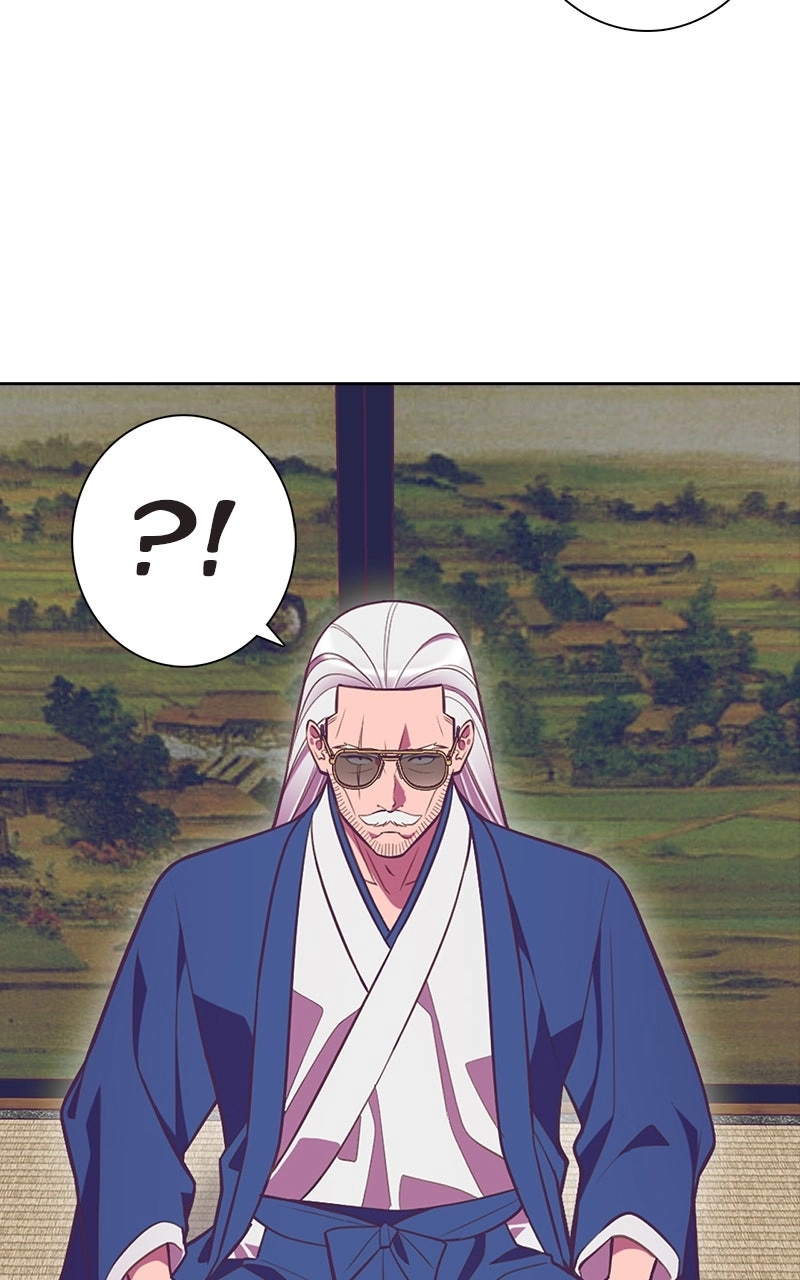 SHIRAI Chapter 39 page 46 - 