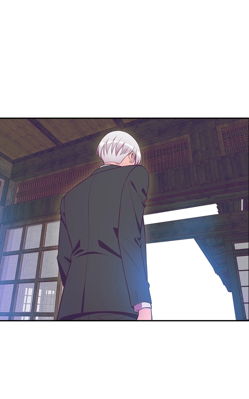 SHIRAI Chapter 39 page 51 - 