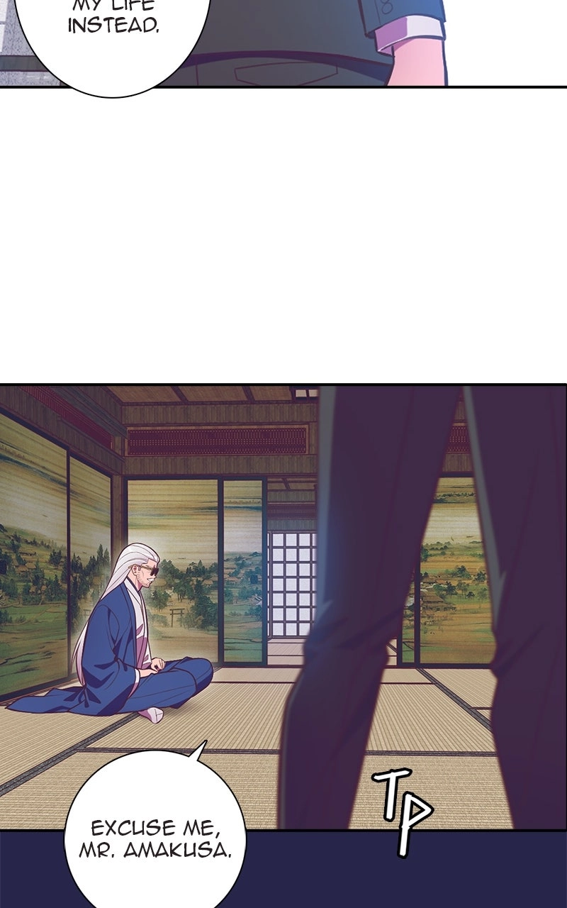 SHIRAI Chapter 39 page 54 - 