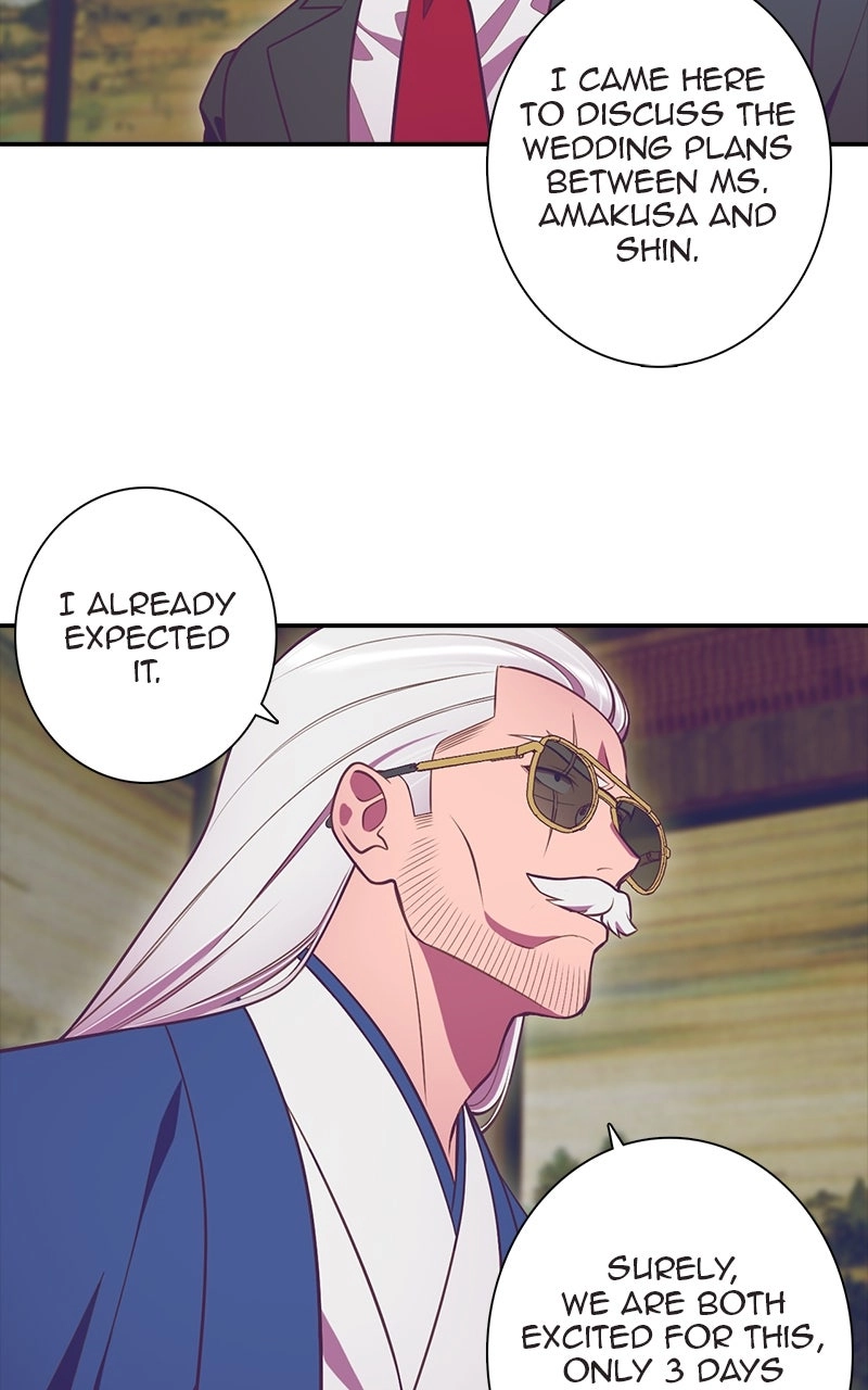 SHIRAI Chapter 39 page 7 - 