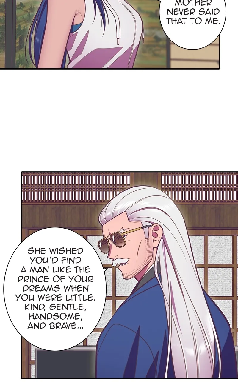SHIRAI Chapter 4 page 17 - 