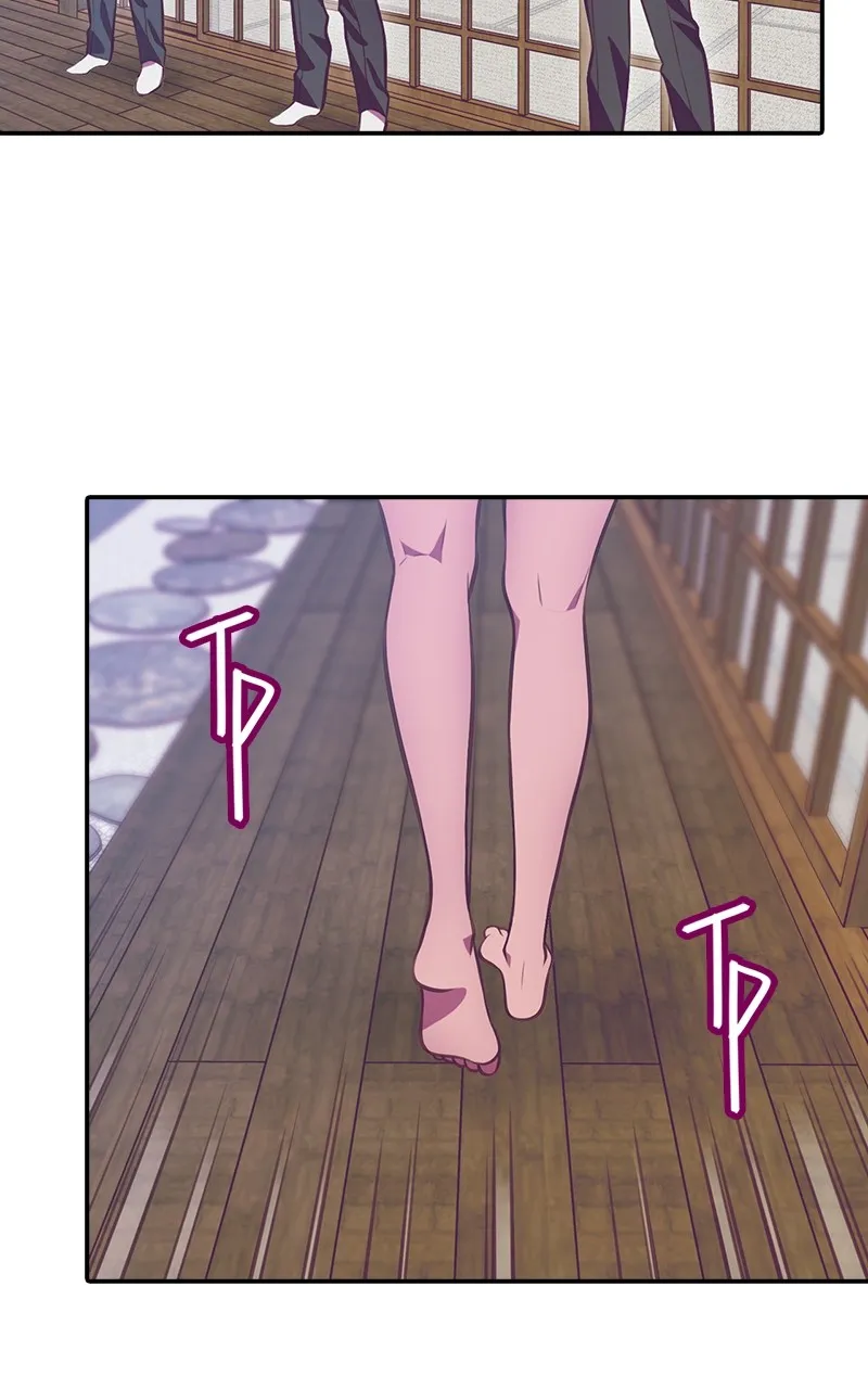 SHIRAI Chapter 4 page 3 - 