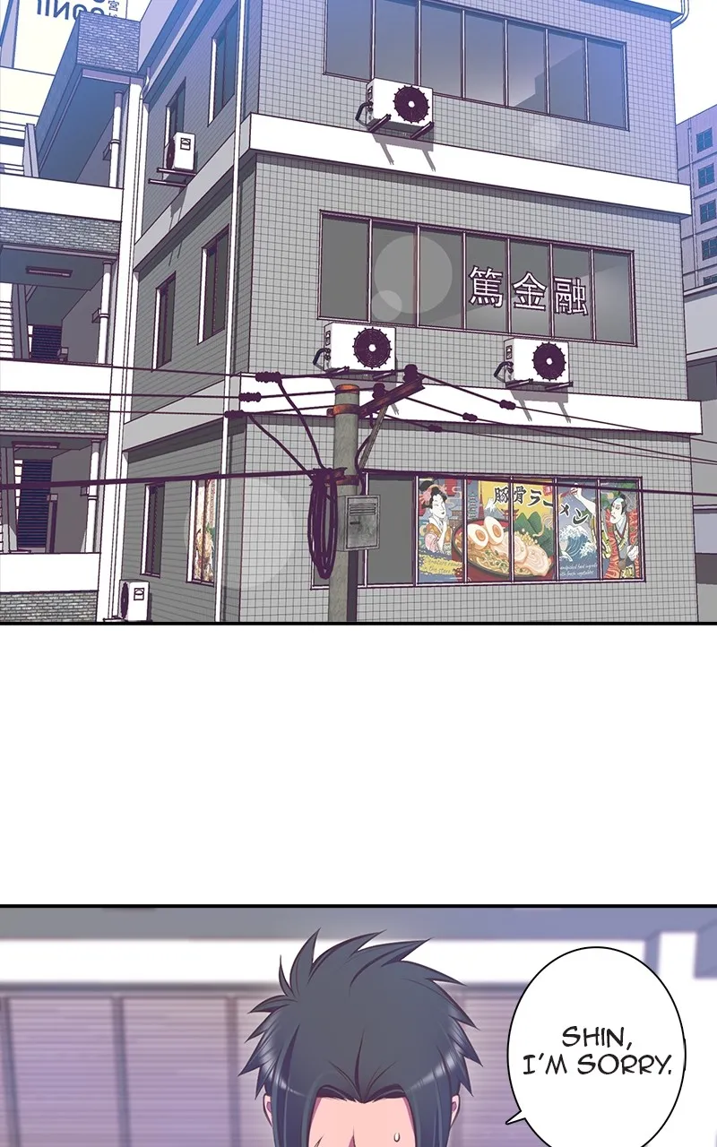 SHIRAI Chapter 4 page 27 - 