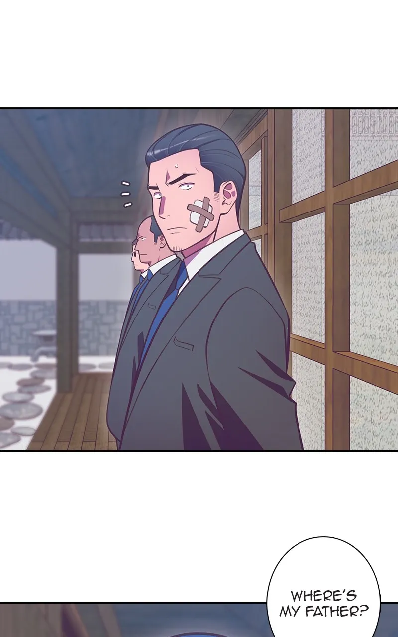 SHIRAI Chapter 4 page 4 - 