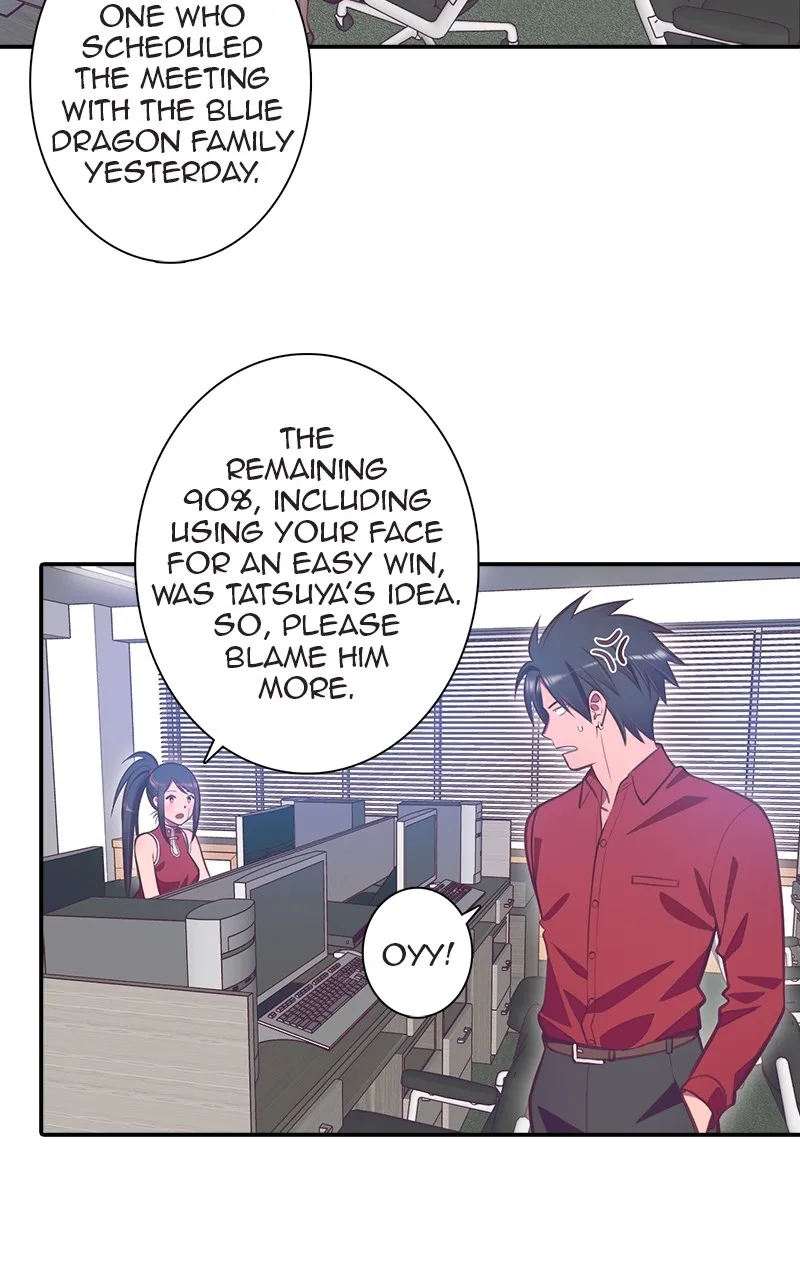 SHIRAI Chapter 4 page 31 - 