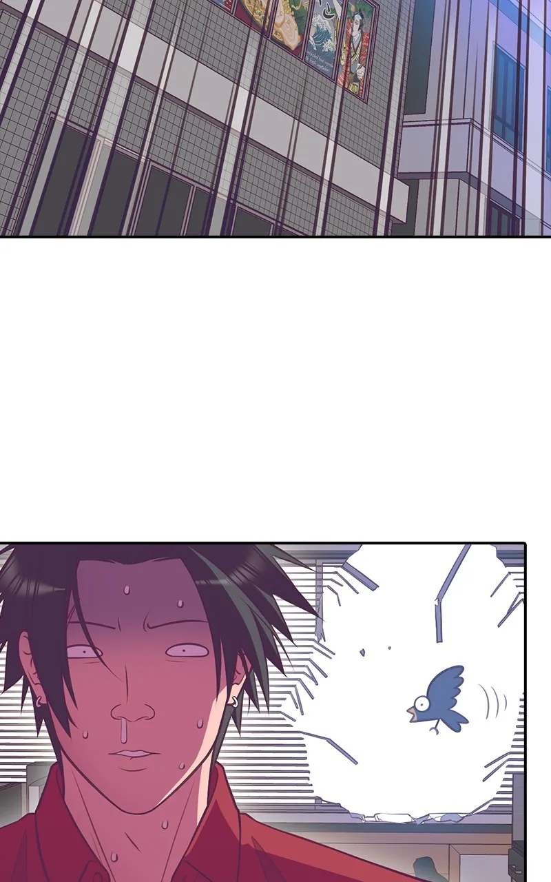 SHIRAI Chapter 4 page 38 - 