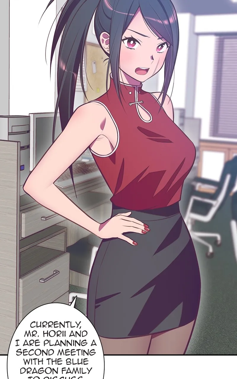 SHIRAI Chapter 4 page 43 - 